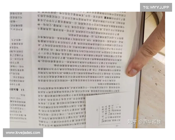勒克莱尔在现代物理学中的贡献与影响:从经典力学到量子领域的跨越